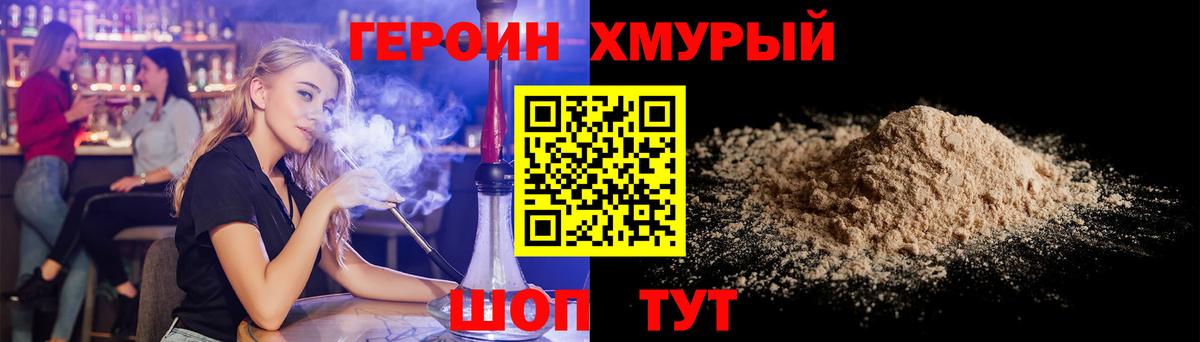Марихуана  Экстази  Alpha PVP СОЛЬ   Междуреченск  Каннабис  Мефедрон кристаллы  Вход с VPN  ГАШ 