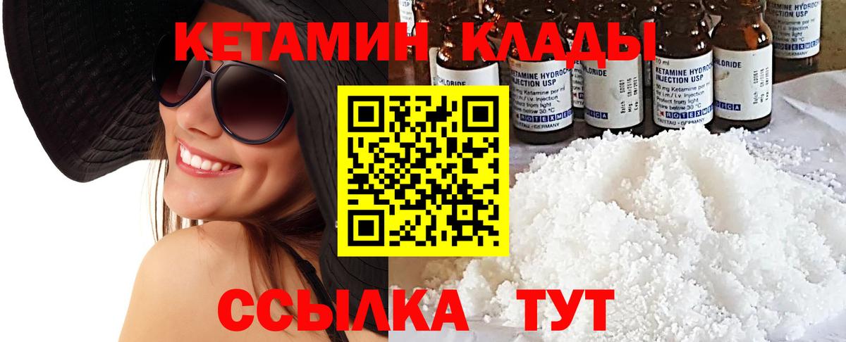 ГАШ Междуреченск
