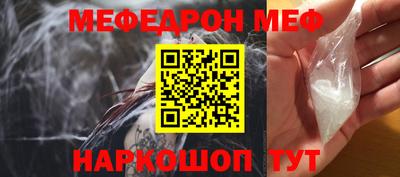 PSILOCYBIN Гатчина