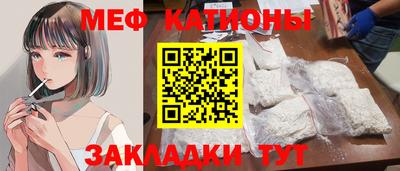 PSILOCYBIN Гатчина