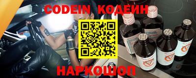 кокаин колумбия Гай