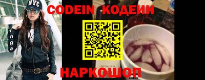 PSILOCYBIN Гатчина