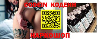 кокаин колумбия Гай