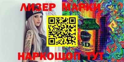 кокаин колумбия Гай
