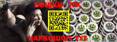 PSILOCYBIN Гатчина