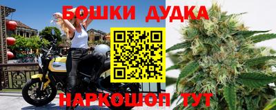 кристаллы Гагарин