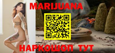 PSILOCYBIN Гатчина