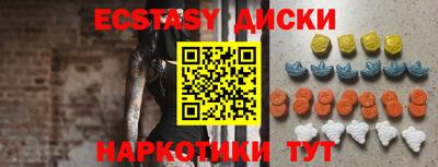 кокаин колумбия Гай