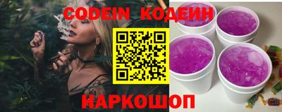кокаин колумбия Гай
