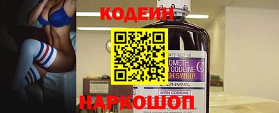 кокаин колумбия Гай