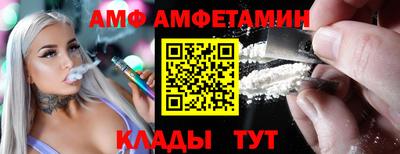 PSILOCYBIN Гатчина