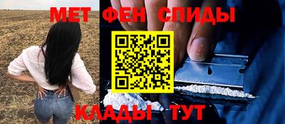 PSILOCYBIN Гатчина